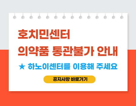 팝업