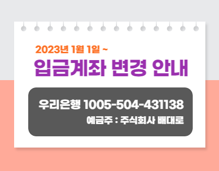 팝업